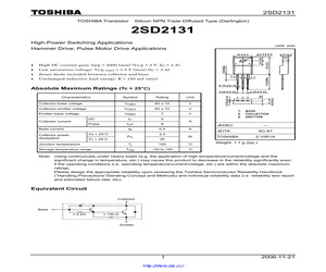 2SD2131.pdf