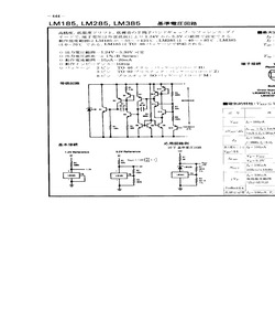 LM185BH.pdf