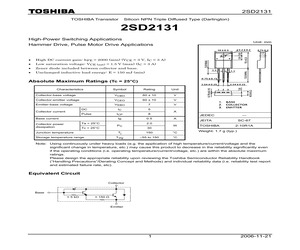 2SD2131(Q).pdf