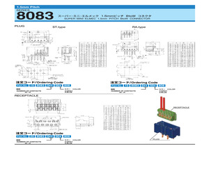 108083009000808.pdf