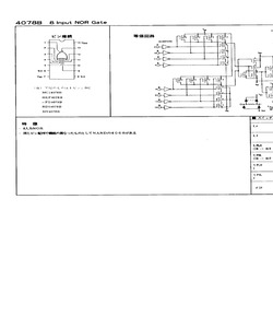 MC14078B.pdf