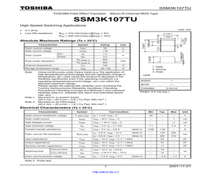 SSM3K107TU.pdf