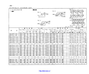 CM400YE2P-12F.pdf