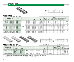 FVC-1.25.pdf