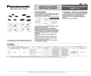 APT1222AX.pdf