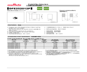 DFE252012P-1R0M=P2.pdf