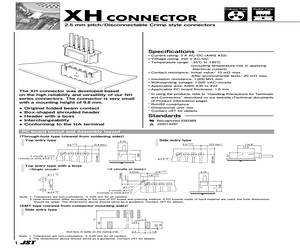 B2B-XH-2(LF)(SN).pdf