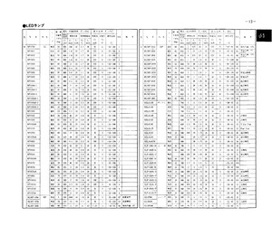 MV5153.pdf